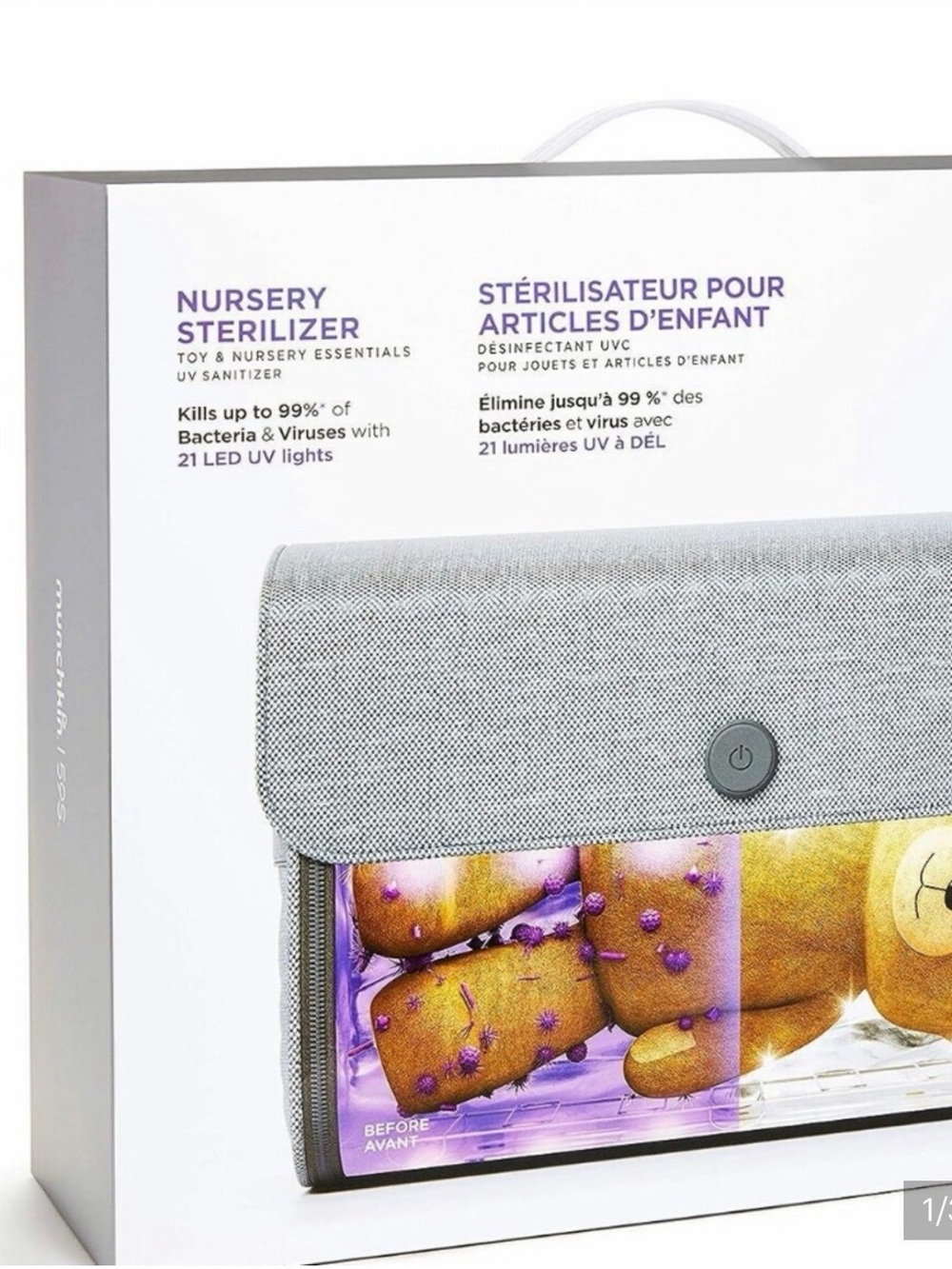 Nursery Sterilizer UV Sanitizer CV- Gray